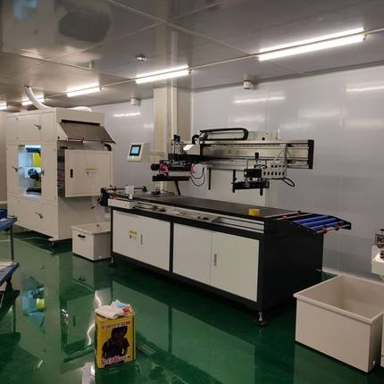 领创全自动卷对卷丝印机LED灯条导电膜片材印刷机高精密