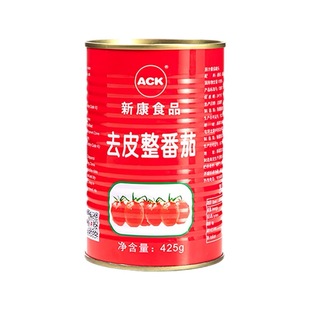 25年新货新疆新康去皮整番茄罐头原汁自然熟0脂肪无添加剂罐装