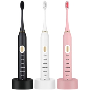 座充电动牙刷成人充电式软毛超自动声波男女防水 情侣牙刷座充