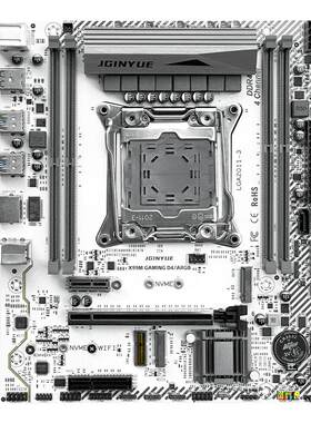 精粤X99主板cpu内存套装游戏多开