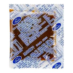 罗根黑椒汁20g小包装调酱意大利面烤肉牛排专用黑胡椒酱