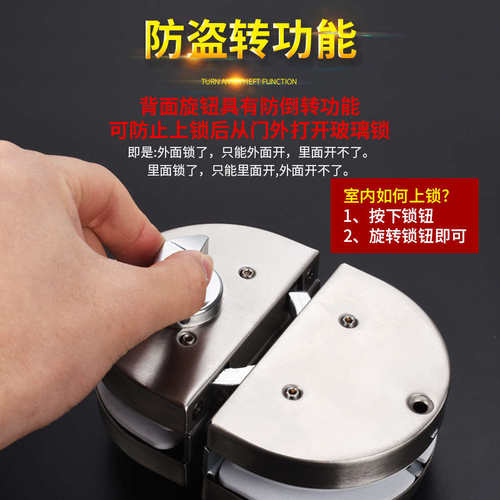玻璃门锁免开孔推拉门双门锁不锈钢店铺门锁免打孔锁具插销无框锁