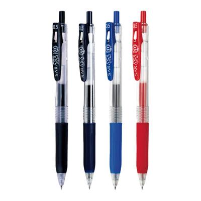 斑马牌按动中性笔刷题笔考试专用