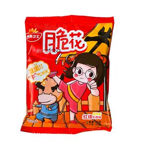 【营养卫士】整箱装干脆面