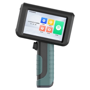 欧印智能喷码机手持全自动流水线生产日期小型打码机器喷墨打印超市食品条码价格标签编号数字纸箱包装激光