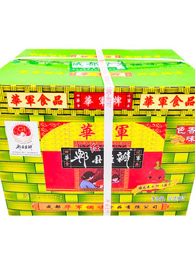 华军红油郫县豆瓣酱川菜调味料