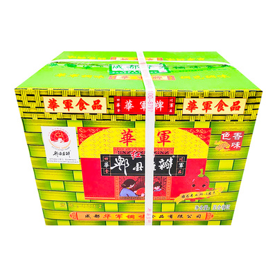 华军红油郫县豆瓣酱川菜调味料