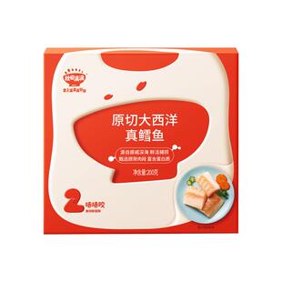 秋田满满大西洋真鳕鱼中段块宝宝辅食食谱