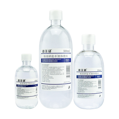 氯化钠盐水100ml/500ml