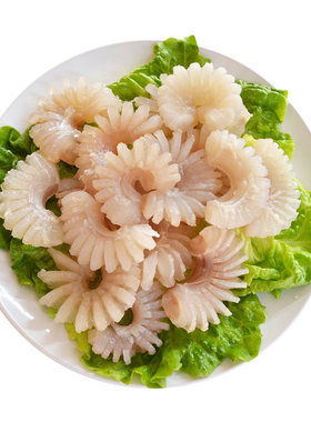 牛鞭花商用牛鞭花牛边含冰餐饮火锅饭店专用食材半成品新鲜