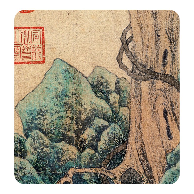 赵孟頫《红衣罗汉图》高清复制画