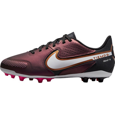 Nike/耐克正品大童足球鞋