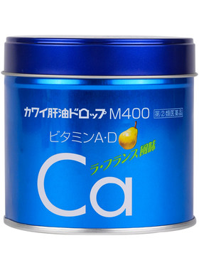 日本kawai梨之钙肝油丸儿童钙片成人补钙卡哇伊大木复合维生素C