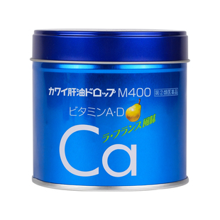 日本kawai梨之钙肝油丸儿童钙片成人补钙卡哇伊大木复合维生素C