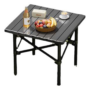 户外折叠桌铝合金蛋卷桌便携式露营桌椅野炊野餐摆摊桌子椅子一体