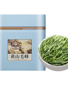 正宗安徽黄山毛峰浓香耐泡春茶