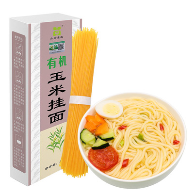山头素农有机玉米挂面纯粗粮
