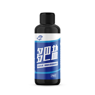 正品多巴盐鱼类饥饿激素钓鱼诱鱼信息素小药饵料添加剂开口促食剂