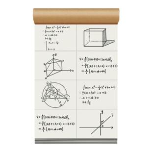 得力分区草稿本小学生专用空白数学演草考研草搞纸初中生演算稿纸抄稿本子白纸高中生大学生护眼打草文具草算