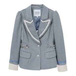 我爱露露LULUALWAYS秋季日常通勤米色休闲西装外套