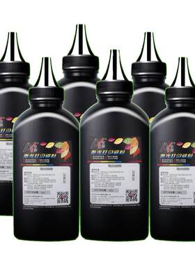 适用惠普M437n碳粉M439n 333A M437nda M439nda W1333A 333X粉盒HP LaserJet MFP激光一体机复印机打印机墨粉