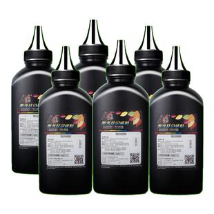 适用惠普M437n碳粉M439n 333A M437nda M439nda W1333A 333X粉盒HP LaserJet MFP激光一体机复印机打印机墨粉