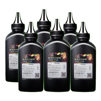 适用惠普M437n碳粉M439n 333A M437nda M439nda W1333A 333X粉盒HP LaserJet MFP激光一体机复印机打印机墨粉