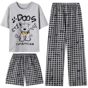 卡之恋睡衣女款2025新款夏季纯棉短袖带胸垫长裤短裤三件套家居服