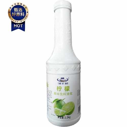 安然果乐多安然果酱柠檬商用浓缩果汁1.2kg奶茶店水果12瓶更优惠