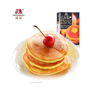 日本进口森永北海道松饼粉300g(150g*2)蛋糕烘焙华夫饼预拌粉