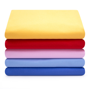 五色布纯棉布料红布黑布黄布蓝布绿布白布彩色布条烟供布纯色面料