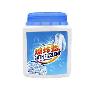 爆炸盐校服净去衣服去水果渍被子衣服去黄去斑祛汗渍异味脑油味