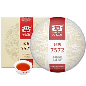 大益普洱茶7572熟茶537g