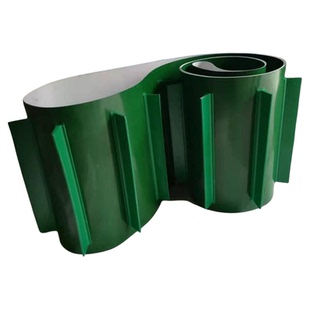 PVC输送带 流水线工业皮带 加挡板隔板裙边提升带防滑爬坡传送带