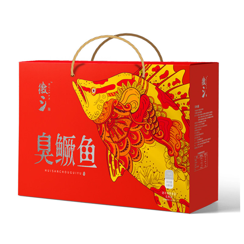 徽三臭鳜鱼安徽黄山特产礼盒装