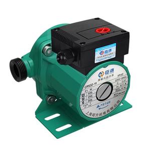 臣源家用暖气循环泵屏蔽泵地暖供暖泵锅炉热水泵增压泵管道泵220V