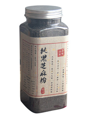 熟芝麻粉瓶装不加糖无添加
