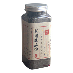寻味纯熟芝麻粉瓶装不加糖无添加剂低温烘焙现磨五谷杂粮食品天然