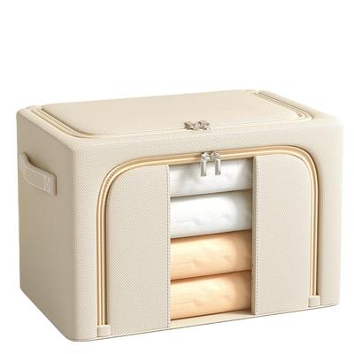 3个装加厚衣服被子收纳袋大容量