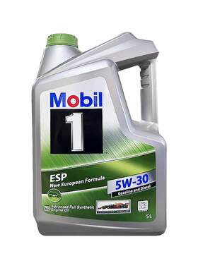 美孚全合成机油5W-30原装进口