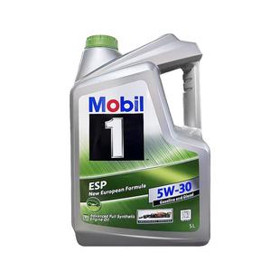 【自营】Mobil美孚一号全合成汽机油ESP 5W-30 SP C3保养进口5L
