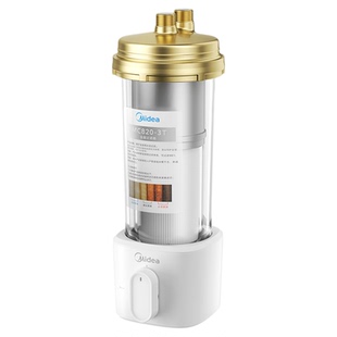 美的全屋中央净水器家用自来水大白瓶大型前置过滤器大流量反冲洗