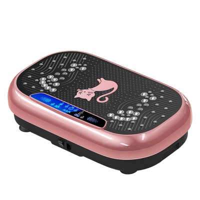 抖抖机家用全身律动【吴樾推荐】