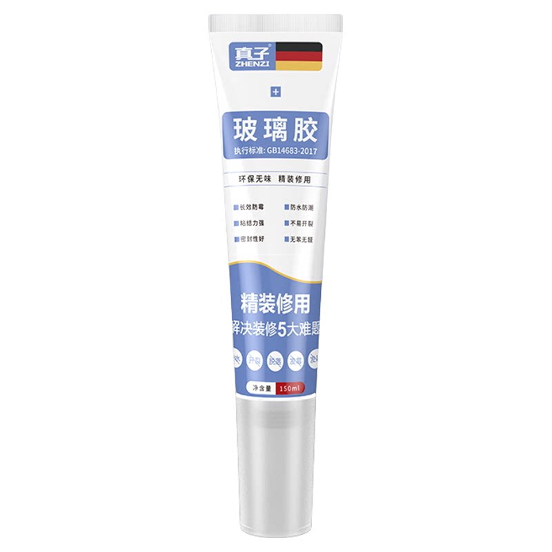 透明强粘防水防霉玻璃胶