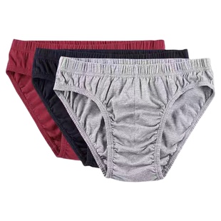 优选班尼路新款纯棉3条装窄边内裤男纯棉中腰透气三角裤88117022