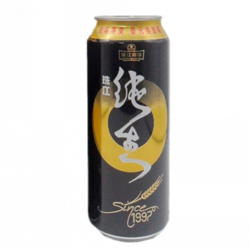 珠江97经典纯生啤酒黑罐听装整箱