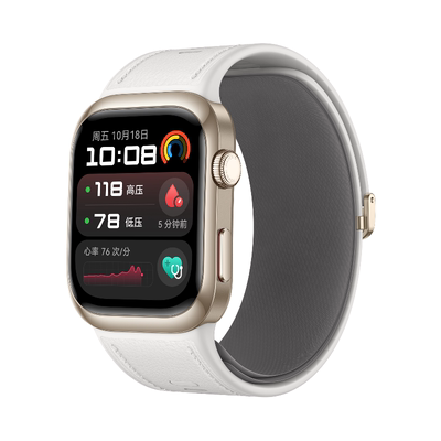 新品上市华为WATCHD2血压手表