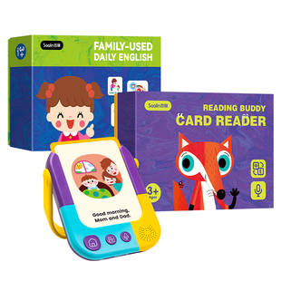 莎林saalin儿童英文启蒙亲子英语200句闪卡点读指令卡早教学习机