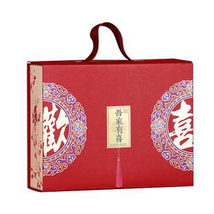 伴手礼回礼礼品盒大中式结婚乔迁满月婚礼喜糖盒子喜糖礼盒空盒子