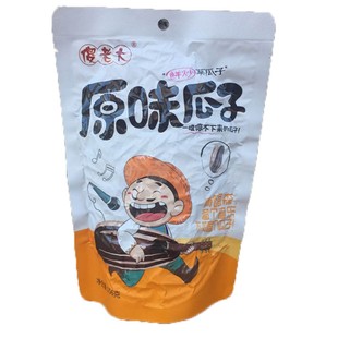 傻老大原味瓜子新疆阿勒泰北屯瓜子葵花籽原炒货瓜子156克/袋包邮